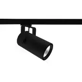 MacBright LED Railspot 3-fase | 26.6W 2500K 1979Lm | IP20 | Hyat