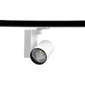 MacBright LED Railspot 3-fase | 23.2W 3000K 2971Lm | IP20 | Sands