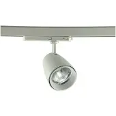 MacBright LED Railspot 3-fase | 20W 3000K 1971Lm | IP20 | Valk
