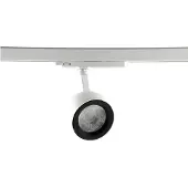 MacBright LED Railspot 3-fase | 11W 2700K 1078Lm | IP20 | Crown