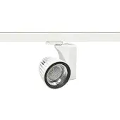 MacBright LED Railspot 3-fase | 20W 3000K 1971Lm | IP20 | Tulip Big