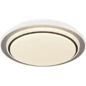 Globo Lighting Plafonniere Foppa wit Ø 40cm