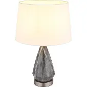 Globo Lighting tafellamp, metaal, mat nikkel, 1x E27