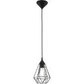 Eglo hanglamp