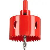 Kwb 598565 Gatenzaag 65 mm 1 stuks