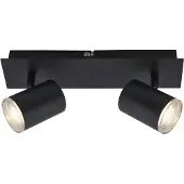 Briloner Plafondspot Banyo Splash GU10 IP44 2-lamps Splash, dimbaar, zwart, Woon-/ Eetkamer, metaal, Modern, buitenspot