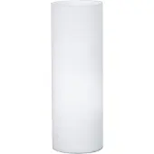Eglo tafellamp geo