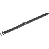 Karlie Rondo Hondenhalsband
