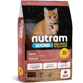 Nutram Kitten S1 1,13kg