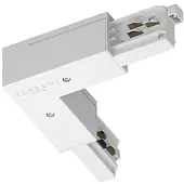 Performance In Lighting Onderdeel | OTR L-FEED EXT-POL 9012/W-L-voeding mechanische leidraad extern / aard | 310833
