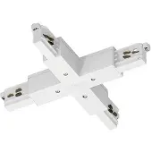 Performance In Lighting Onderdeel | OTR X-FEED 9017/W-Junta em X | 310876
