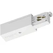 Performance In Lighting Onderdeel | OTR END-FEED LEFT-POL 9002/W-Eindvoeding - R - mechanische leidraad li | 310759