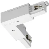Performance In Lighting Onderdeel | OTR L-FEED INT-POL 9011/W-L-voeding mechanische leidraad intern / aard | 310832