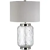 Elstead Lighting LED Tafellamp Sola | 1X E27 Max 60W | Polished Nickel