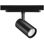 Sylvania LED 3-Fase Railspot | 31W 3000K | 930 DALI Dimbaar | Pixo Medium