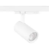Sylvania LED 3-Fase Railspot | 31W 4000K | 940 | Pixo Medium