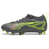 Puma Sportschoen 'Ultra 5 Match' | 31 | boy