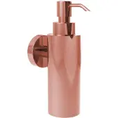 Allibert Coperblink Zeepdispenser Hangend Glanzend Koper