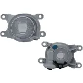 Alkar 2924034 Mistlamp