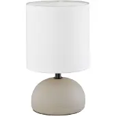 REALITY IMPORT Tafellamp Luci 23cm cappucchino met wit
