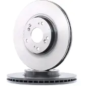Brembo Remschijf 09A27211 voorkant, geventileerd, 1 Stuk
