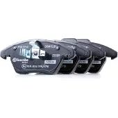 Brembo P 61 076X Remblokken