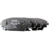 Bosch Remblokkenset, schijfrem 0 986 494 804