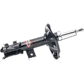 MAGNETI MARELLI 352062070200 Schokdemper