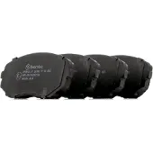 Brembo Remblokkenset, schijfrem P 54 060