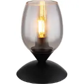 Globo Tafellamp Kuwaita Zwart Met Smoke Glas