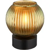 Globo Lighting GLOBO 15638TG, Kov, Glas, IP20, Klasse II, E27, 25 W, 230 V