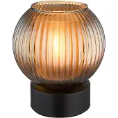 Globo Tafellamp Zumba smoke glas Ø 15cm