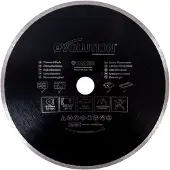 Evolution Lame Diamant 255mm LAMDRAGE3