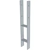 Solid H-paalhouder Grijs 60x12cm