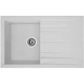 Overig Spoelbak Cube 1 Bak 80x50x21cm Composiet Wit