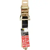 Sencys Ratelsjorband Met Haak Zwart - 5mx38mm - 1000kg