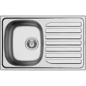 Overig Spoelbak 1 Bak 480x755mm Met Afdruiprek Rvs