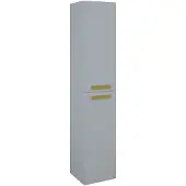 Elita Hoge Badkamerkast Ness 30cm - Lichtgrijs Glanzend - Met 2 Deuren - 30x150x31cm