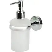 AquaVive Zeepdispenser Glas En Chroom