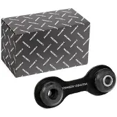 RIDEX 3229S0465 Stabilisatorstang
