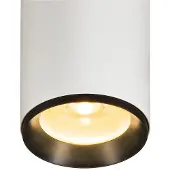 SLV Railspot 3-fase Numinos XL wit/zwart 3000K - 24gr