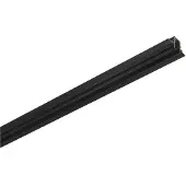 SLV 1-fase Spanningsrail 400cm Inbouw | 48V DALI Zwart