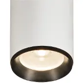 SLV LED Plafondlamp | 36W 4000K 3460lm 940 | IP20 DALI Dimbaar Wit | NUMINOS
