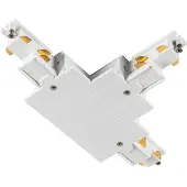 SLV Onderdeel | T-verbinder, voor S-TRACK 3-fase-inbouwrail, aarde buiten rechts, met | S-TRACK SYSTEM