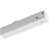 SLV Onderdeel | Eindvoeding rechts 48V TRACK wit DALI | 48V SYSTEM