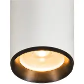 SLV Opbouwspot Numinos XL Dali wit/zwart 2700K - 60gr
