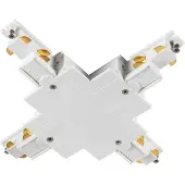 SLV Onderdeel | X-verbinder, voor S-TRACK 3-fase-inbouwrail, DALI, PHASE, wit | S-TRACK SYSTEM