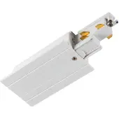 SLV Onderdeel | S-TRACK Inbouw, voeding, rechts, wit | S-TRACK SYSTEM