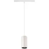SLV LED Pendelarmatuur | 16W 2700K 960lm 927 | IP20 DALI Dimbaar | 48V SYSTEM