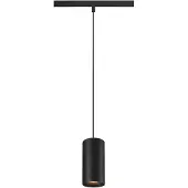 SLV LED Pendelarmatuur | 16W 2700K 960lm 927 | IP20 DALI Dimbaar | 48V SYSTEM